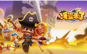 金沙足球正版app下载2024最新版