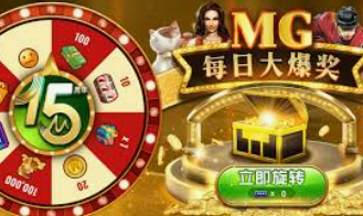金沙足球正版app下载客户端